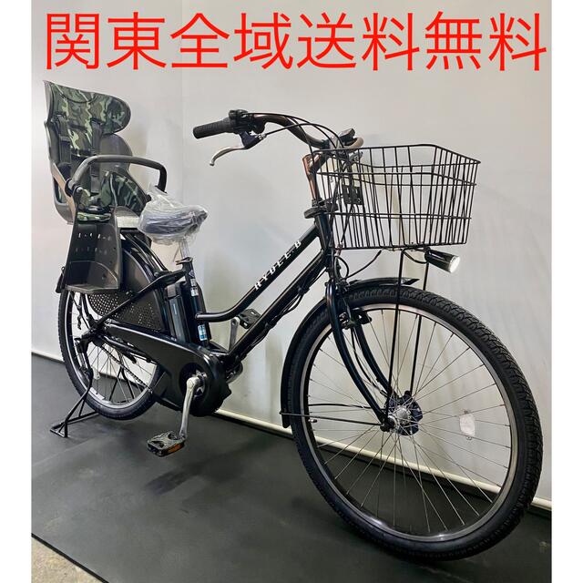 半額SALE☆ 電動自転車 ブリヂストン ハイディB 26インチ 8.9ah 黒