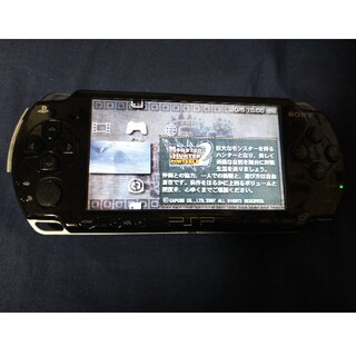 プレイステーションポータブル(PlayStation Portable)の一応動作品　海外仕様のPSP本体日本では 2000番-3000番 ?(携帯用ゲーム機本体)