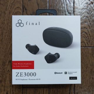 【新品未開封】final (ファイナル) ZE3000 ワイヤレスイヤホン(ヘッドフォン/イヤフォン)