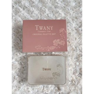 トワニー ハイライトの通販 13点 | TWANYを買うならラクマ トワニー ハイライトの通販 13点 | TWANYを買うならラクマ