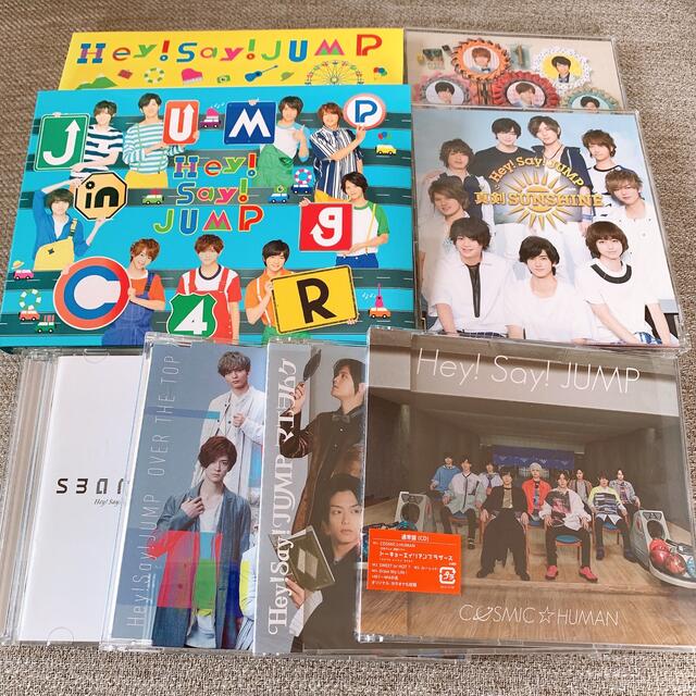 Hey! Say! JUMP(ヘイセイジャンプ)のゆうちゃむ。様 専用 エンタメ/ホビーのタレントグッズ(アイドルグッズ)の商品写真