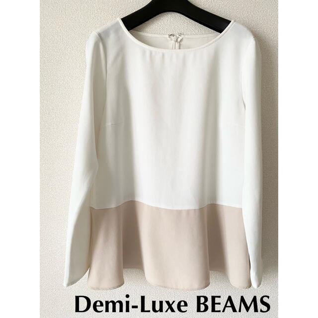 Demi-Luxe BEAMS  デミルクス ビームス  ブラウス  トップス