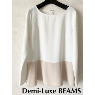 デミルクスビームス(Demi-Luxe BEAMS)のDemi-Luxe BEAMS  デミルクス ビームス  ブラウス  トップス(シャツ/ブラウス(長袖/七分))