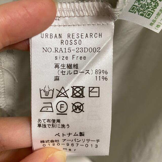 URBAN RESEARCH ROSSO(アーバンリサーチロッソ)のリネンチュニックシャツ レディースのトップス(シャツ/ブラウス(長袖/七分))の商品写真