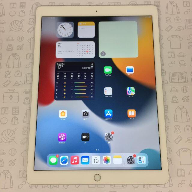 【B】iPad Pro 12.9/128GB/353307072180088