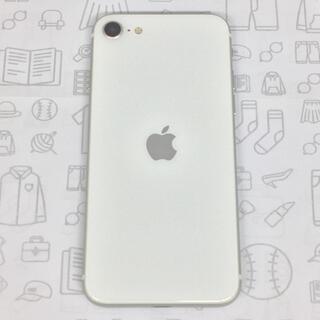 アイフォーン(iPhone)の【A】iPhone SE (第2世代)/64GB/356498109541009(スマートフォン本体)