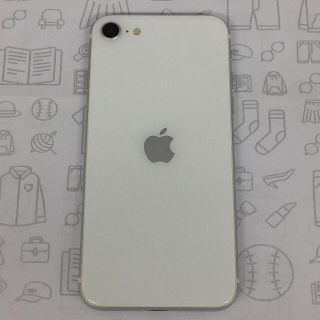 アイフォーン(iPhone)の【A】iPhone SE (第2世代)/64GB/356483109391829(スマートフォン本体)