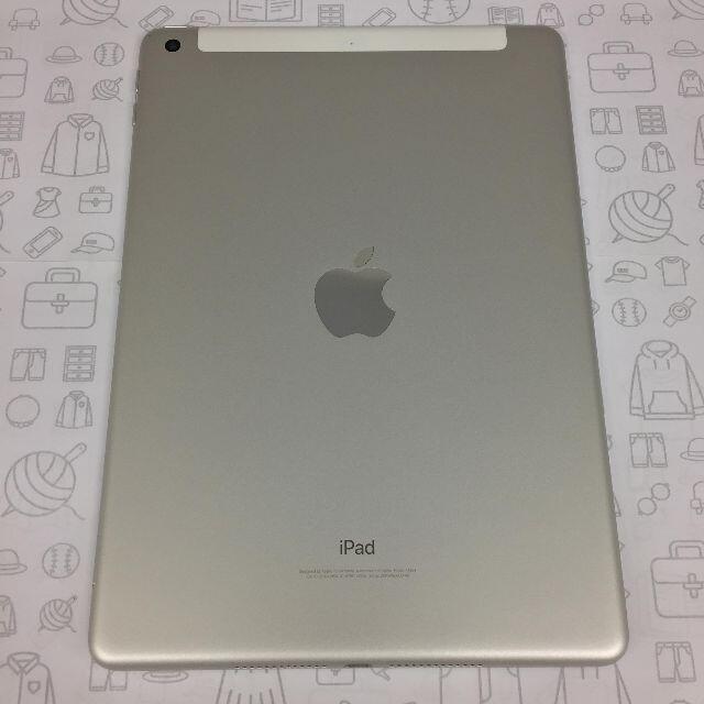 【B】iPad (第6世代)/128GB/353034094906866