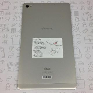 エヌティティドコモ(NTTdocomo)の【A】dtab Compact d-02H/868513029900050(タブレット)