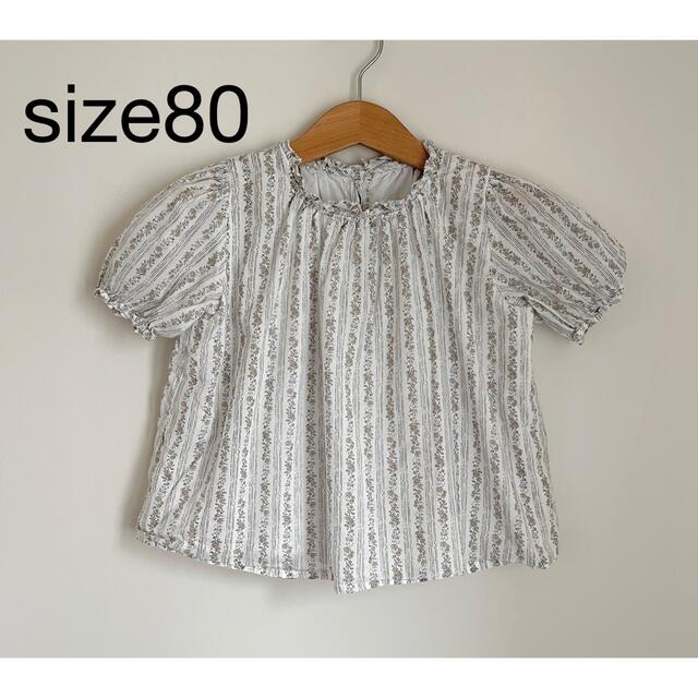 花柄ブラウス キッズ/ベビー/マタニティのベビー服(~85cm)(シャツ/カットソー)の商品写真