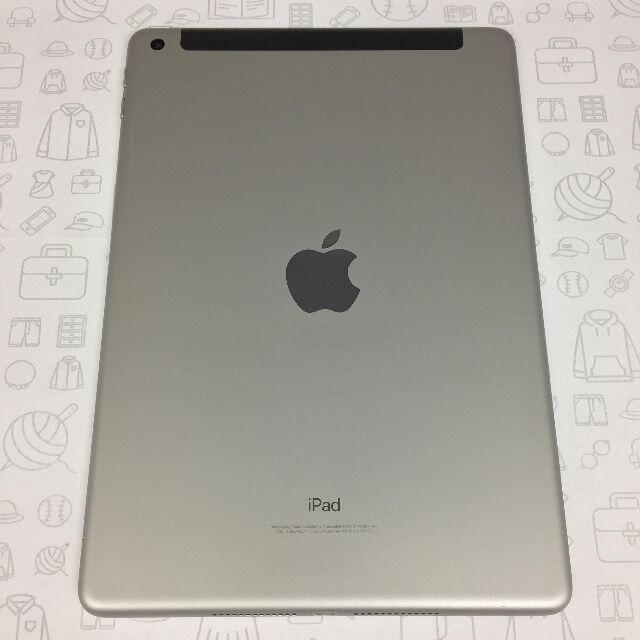 iPad(アイパッド)の【B】iPad (第6世代)/32GB/353036090451367 スマホ/家電/カメラのPC/タブレット(タブレット)の商品写真