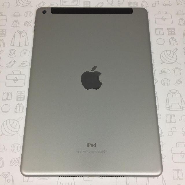 【B】iPad (第5世代)/32GB/355805080190120