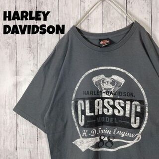 ハーレーダビッドソン(Harley Davidson)の両面ビッグロゴ　白頭鷲　アメリカUSA古着　サイズＸＬ　古着ゆるだぼ　男子女子(Tシャツ/カットソー(半袖/袖なし))
