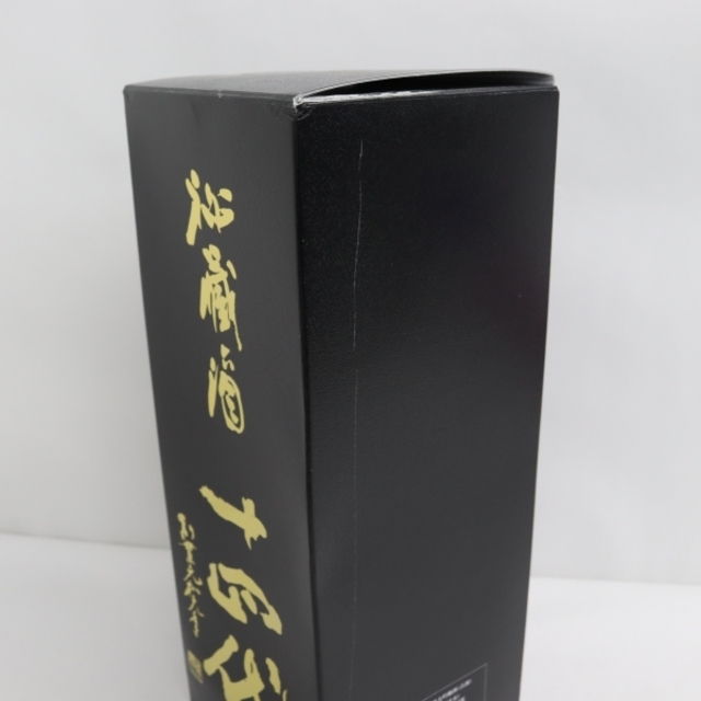 十四代 秘蔵酒 純米大吟醸 720ml 製造年月2021.08 十四代 秘蔵酒 純米大吟醸 720ml 製造年月2021.08