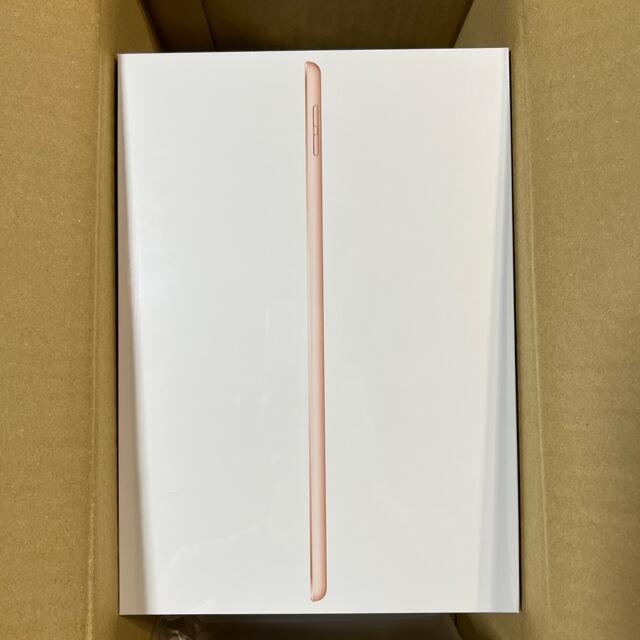 APPLE iPad Wi-Fi 32GB 2020 GD