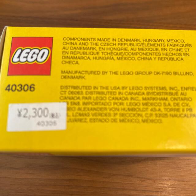 Lego(レゴ)のレゴ⭐︎レゴランド⭐︎40306⭐︎ドラゴン最終値下げ キッズ/ベビー/マタニティのおもちゃ(積み木/ブロック)の商品写真