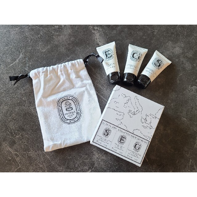 現品限り一斉値下げ! diptyque「インフューズド・フェイシャル