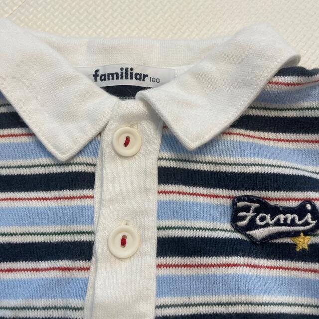 familiar(ファミリア)のファミリア　ボーダーポロシャツ　100 キッズ/ベビー/マタニティのキッズ服男の子用(90cm~)(Tシャツ/カットソー)の商品写真