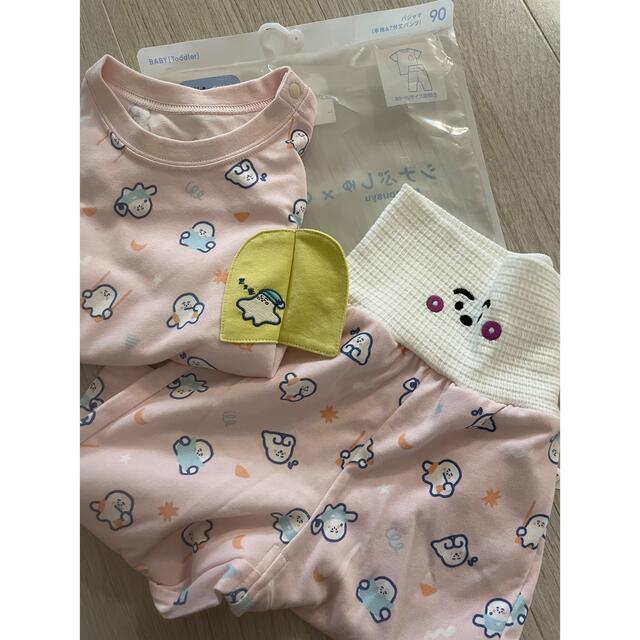 GU(ジーユー)の新品 シナぷしゅ　パジャマ ピンク 90cm GU キッズ/ベビー/マタニティのキッズ服女の子用(90cm~)(パジャマ)の商品写真