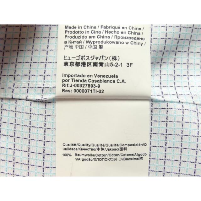 26,000円新品ヒューゴボスEASY IRONシャツ【17/43＝日本3XL】シャツ