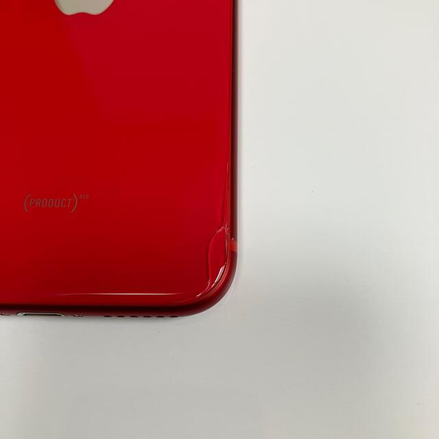 iPhoneSE第2世代 64GB RED 本体