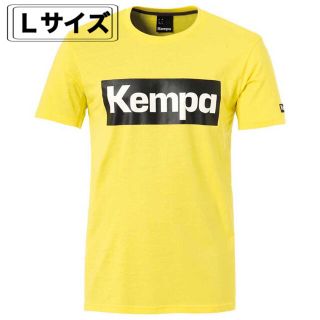 モルテン(molten)の【ハンドボール】 Kempa Tシャツ Lサイズ　黄色　練習着(その他)