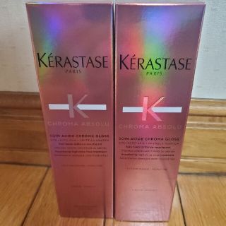 ケラスターゼ(KERASTASE)のケラスターゼ　ソワンクロマグロス(トリートメント)