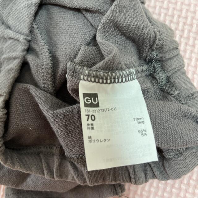 GU(ジーユー)のGU チュールロンパース パンツ セット キッズ/ベビー/マタニティのベビー服(~85cm)(ロンパース)の商品写真