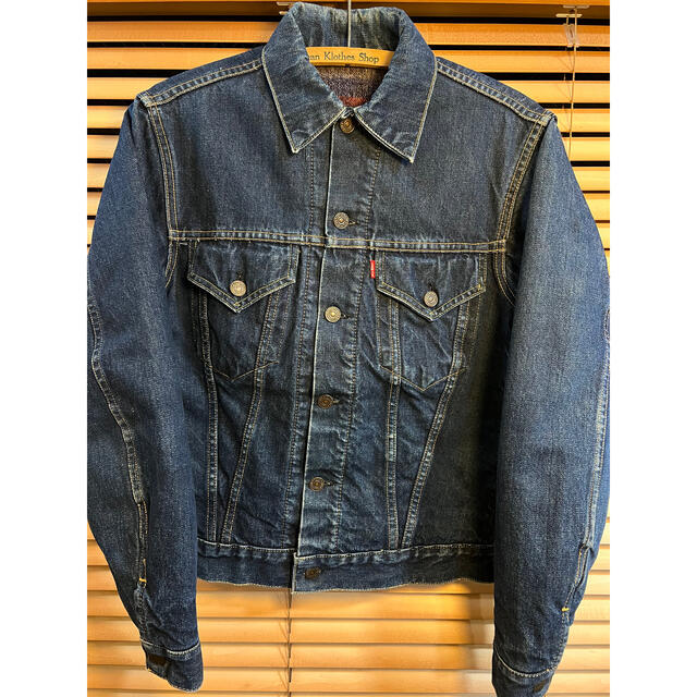 Levi's(リーバイス)のリーバイス 559XX ビッグEビンテージ デニムジャケット Gジャン メンズのジャケット/アウター(Gジャン/デニムジャケット)の商品写真