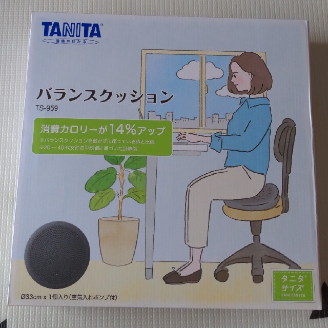 TANITA(タニタ)のTANITA　バランスクッション コスメ/美容のダイエット(エクササイズ用品)の商品写真