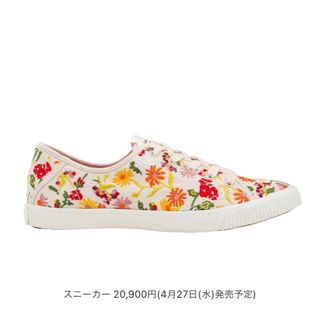 ケイトスペードニューヨーク(kate spade new york)の超可愛い❤️ケイトスペード　スニーカー(スニーカー)