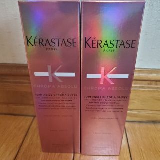 ケラスターゼ(KERASTASE)のケラスターゼ　ソワンクロマグロス(トリートメント)