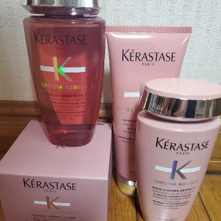 ケラスターゼ(KERASTASE)のケラスターゼ　クロマアブソリュ(シャンプー)