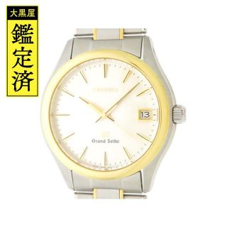 グランドセイコー(Grand Seiko)のグランドセイコー SBGX002 シルバー メンズ クオーツ 【200】(腕時計(アナログ))