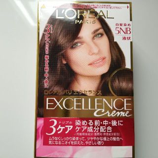 ロレアルパリ(L'Oreal Paris)の送料込み★　ロレアル パリ エクセランス ヘアカラー 液状タイプ 5NB(カラーリング剤)