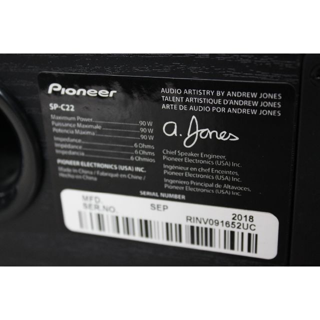 Pioneer/センタースピーカー/SP-C22 ⑤ Pioneer/センタースピーカー/SP-C22 ⑤