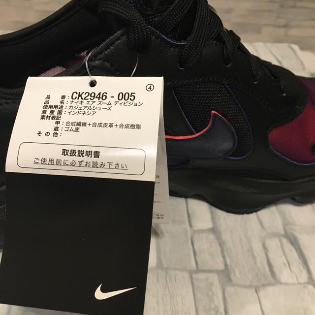 NIKE(ナイキ)のNIKE ナイキ　ナイキスニーカー　黒スニーカー　メンズスニーカー　ブラック靴 メンズの靴/シューズ(スニーカー)の商品写真