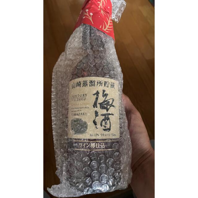 サントリー(サントリー)のサントリー梅酒、限定品山崎蒸溜所貯蔵🥃ワイン樽仕込梅酒 食品/飲料/酒の酒(リキュール/果実酒)の商品写真