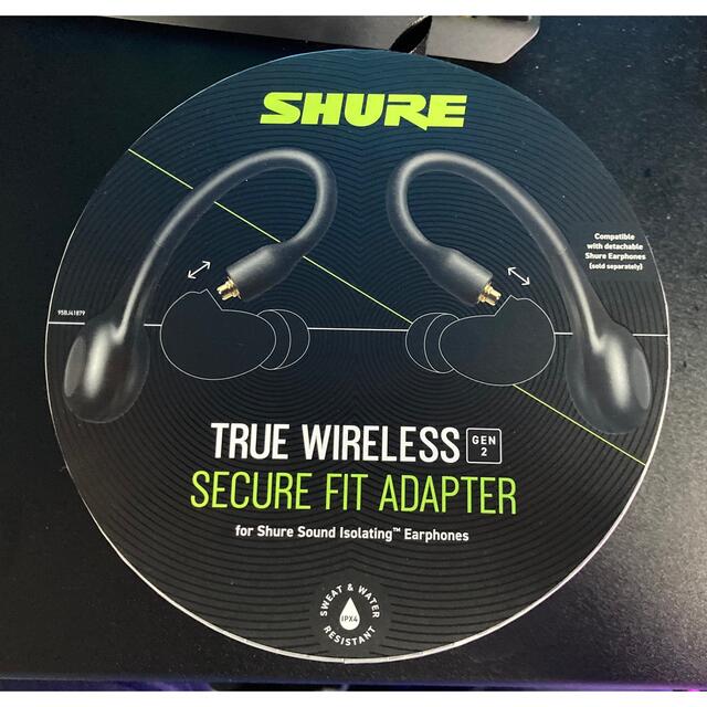 【お気にいる】 SHURE RMCE-TW2 完全ワイヤレス・セキュアフィット・アダプター ヘッドフォン/イヤフォン