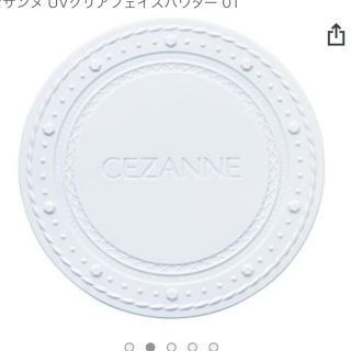 セザンヌケショウヒン(CEZANNE（セザンヌ化粧品）)のセザンヌ UVクリアフェイスパウダー 01(フェイスパウダー)