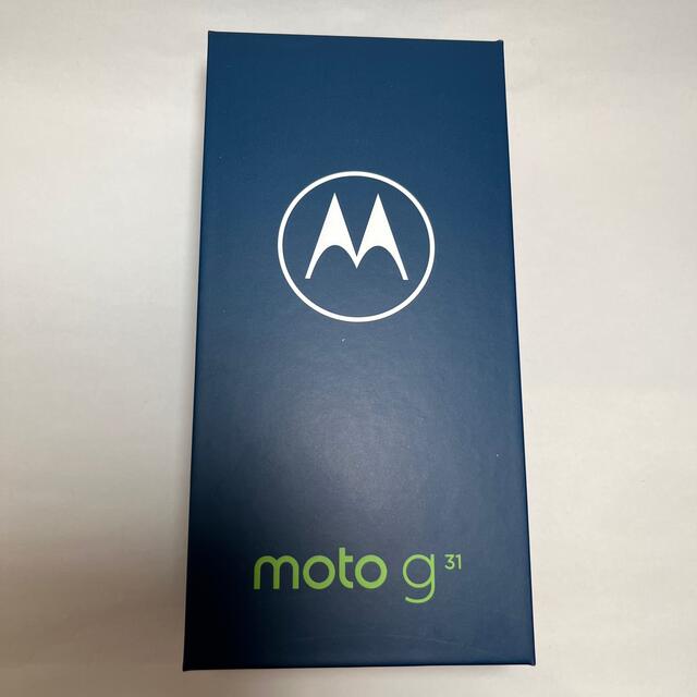 Motorola(モトローラ)の新品未開封 moto g31 128GB  スマホ/家電/カメラのスマートフォン/携帯電話(スマートフォン本体)の商品写真