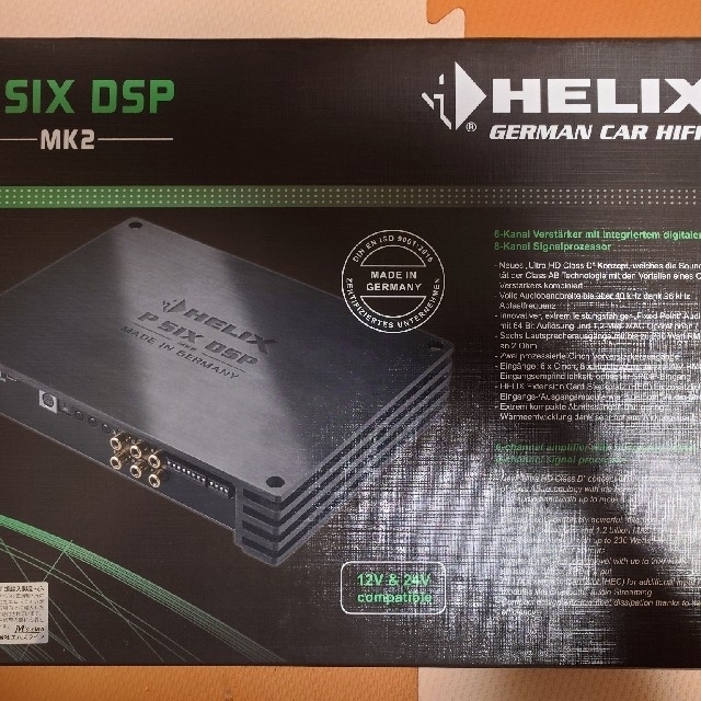 ブランド雑貨総合 helix p mk2 dsp six カーオーディオ - lyk-marath