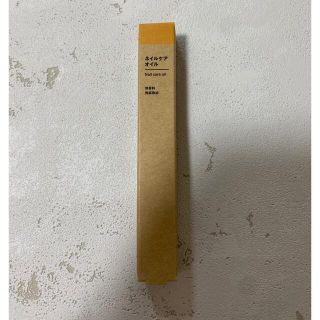 ムジルシリョウヒン(MUJI (無印良品))の【新品・未使用】無印良品 ネイルケア オイル(ネイルケア)