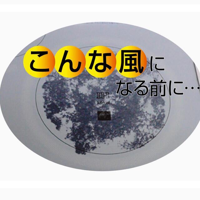 IHヒーターマット ２枚入 コゲ付き キズ防止 シリコーン樹脂 グラスファイバー スマホ/家電/カメラの調理家電(IHレンジ)の商品写真