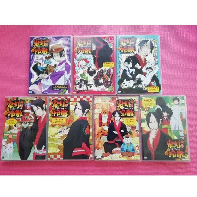 鬼灯の冷徹 DVD OAD 1~7巻 全巻セット | www.hospitaldeyumbo.gov.co