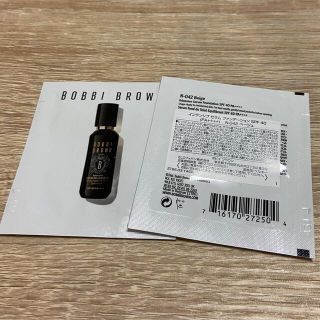 ボビイブラウン(BOBBI BROWN)のボビイブラウン　サンプル(サンプル/トライアルキット)