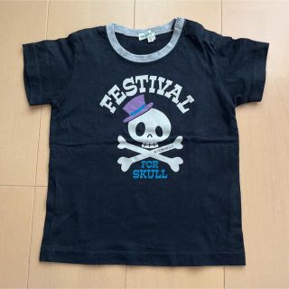 サンカンシオン(3can4on)の専用　おまとめ買い2枚組　Tシャツ　95サイズ　ブラック　3can4on(Tシャツ/カットソー)