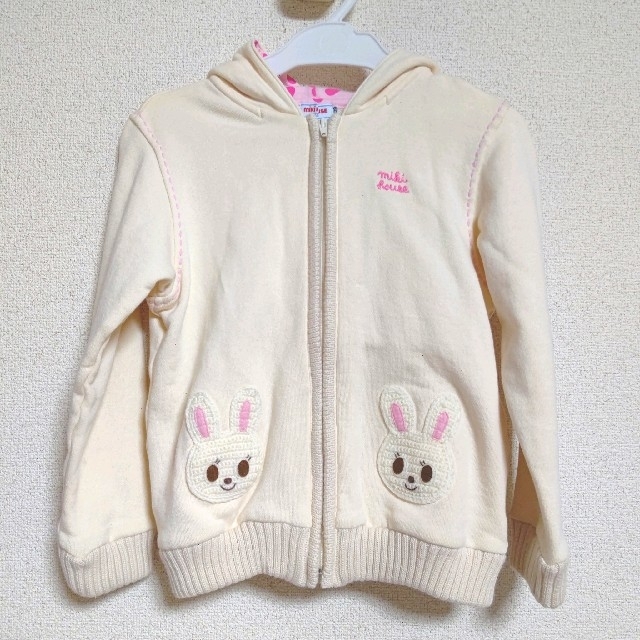 新品★うさこ　なりきりベスト　秋冬　ミキハウス　 女の子　ブランド子ども服