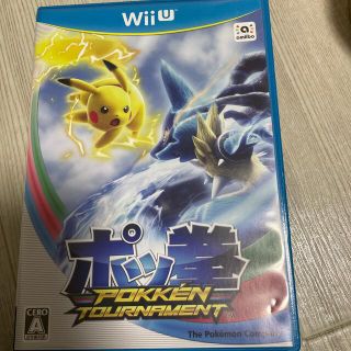 Nintendo Wii U ポッ拳 トーナメントセット 新品未開封 rsuganesha.com