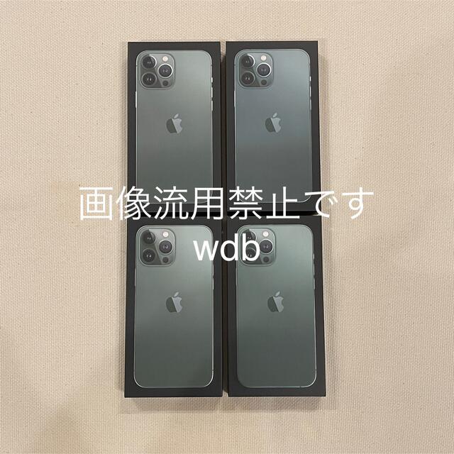 今季新作アイテムスマートフォン本体!スマートフォン/携帯電話の